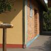 Отель Pousada Fazenda Sant’Ana, фото 8