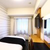 Отель APA Hotel Nishiazabu, фото 25