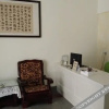 Отель Ziyouxing Inn, фото 2