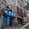 Отель Xi'an Jirui Hotel, фото 10