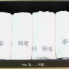 Отель Gunsan Haru, фото 12