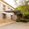 Отель Villa With 5 Bedrooms in La Guardia de Jaen, With Wonderful Mountain V, фото 24