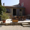 Отель La Bastide du Limon, фото 30