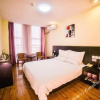 Отель City 118 Hotel Jinan Hualong Road, фото 14