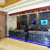 Отель GreenTree Inn Anhui Fuyang Railway Station W XianGYAng Road Business Hotel, фото 2