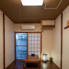 Отель Tengatyaya Japanese Villa, фото 17