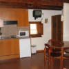 Отель Apartamentos el Cueto de los Collado, фото 17