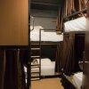 Отель Comfy Bed Hostel - Adults Only, фото 22