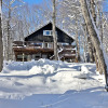 Отель Your Ski Home: Powder Park Place - Lower Level. Close To Killington. 2 Bedroom Home, фото 10