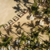 Отель Cayo Levantado Resort - All Inclusive, фото 27