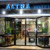 Отель Astra Hotel в Бейруте