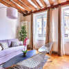 Отель B 366 - Quartier Latin - Deluxe Appartement, фото 2