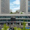 Отель Jiuyijiu Boutique Hotel Hangzhou Hengqi Crystal Branch, фото 12