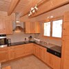 Отель Chalet Arosa - ARAVIS Holidays, фото 4