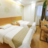 Отель Greentree Inn Hefei Huainan Road Huaihe Garden Express Hotel, фото 34
