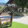 Отель Gästehaus Pöppl, фото 13