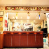 Отель New May Flower Hotel, фото 11