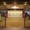 Отель Minotani Green Sports Hotel, фото 17