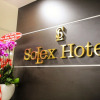Отель SoLex Hotel, фото 13