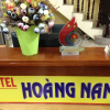 Отель Hoang Nam Hotel, фото 2