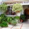 Отель Apartamentos Turísticos Santo Rostro в Чипионе