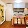 Отель Guest House Waraenmon - Hostel, фото 7