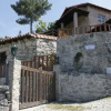 Отель Casa das Leiras, фото 1