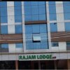 Отель Rajam Lodge, фото 2