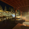 Отель Tokachigawa Onsen Daiichi Hotel Hoshutei Toyotei, фото 18