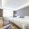 Отель Lavande Hotel (Chongqing Jiefangbei Pedestrian Street), фото 4