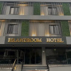 Отель Brandroom Hotel, фото 1