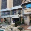 Отель Al Amera Hotel Apartment العامرة للشقق الفندقية в Аммане