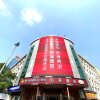 Отель Elan Inn Changsha Yingbin Road Metro Station, фото 1