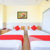 Отель Phu Quynh Hotel, фото 4