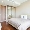 Отель Menam Residence By Favstay, фото 4