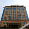 Отель Longfeng Hotel, фото 25
