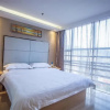 Отель Hanting Hotel (Ningde North Bus Station), фото 17