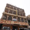 Отель Ashoka 2 By Oyo Rooms, фото 14