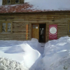 Отель Portezuelo del Viento - Mountain Hostel в Ласе-Куэвасе
