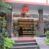 Отель Mount Emei Shanshen Hotel, фото 2
