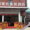 Отель Shangkeyou Chain Hotel (Fuzhou Linchuan Trade Plaza Branch), фото 1