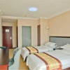 Отель Dalian HuaNeng Hotel, фото 3