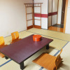 Отель Masuya Ryokan, фото 23