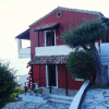 Отель Adriatic View Villa, фото 13