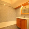 Отель Apartment Clos 4, фото 5
