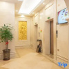 Отель Vienna International Hotel (Beihai Hepu Hesi Shougang Branch), фото 16