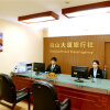 Отель Baishan Hotel, фото 34