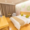 Отель Greentree Inn Lanzhou Yuzhong County Business Hotel, фото 1