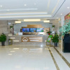 Отель GreenTree Inn BengBu HuaiHe Road Guozhen Plaza Hotel, фото 18