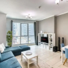Отель Spacious and Bright Apt in the Heart of Marina!, фото 13